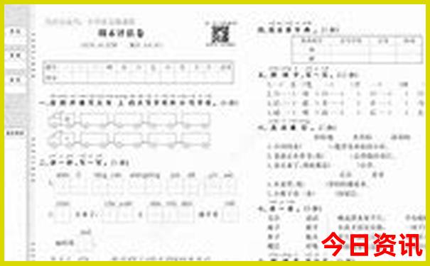 夏天附近去哪儿玩凉快