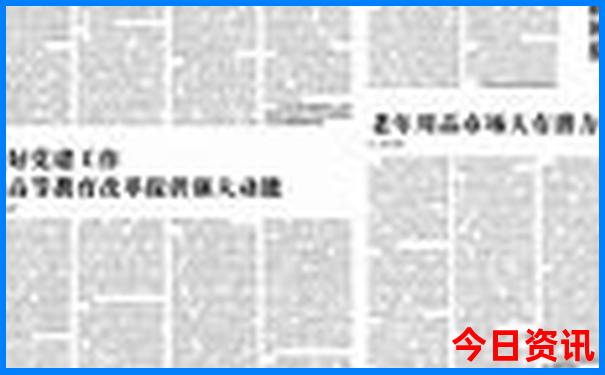 内蒙好玩的地方自驾游