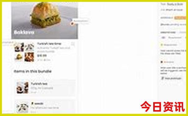 014957cσm查询澳彩资料详情